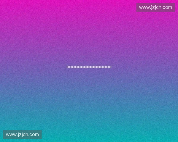 以体育产品架构为核心的产业创新设计与价值提升路径研究实践方法