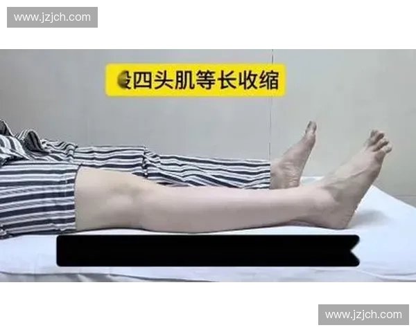 以等长收缩训练为核心探讨肌肉力量提升与身体协调发展方法